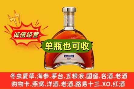 孝南区附近回收拱桥
